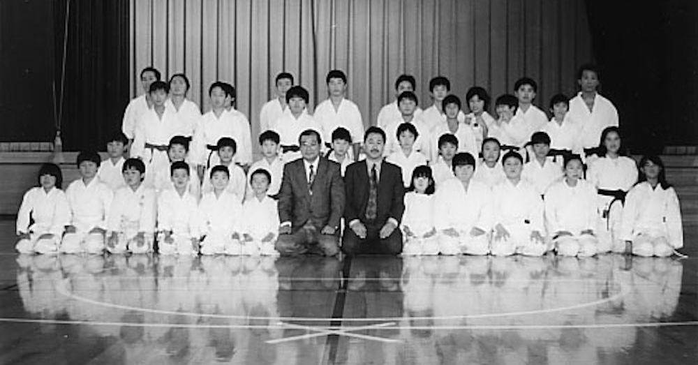 日本空手協会　目白支部