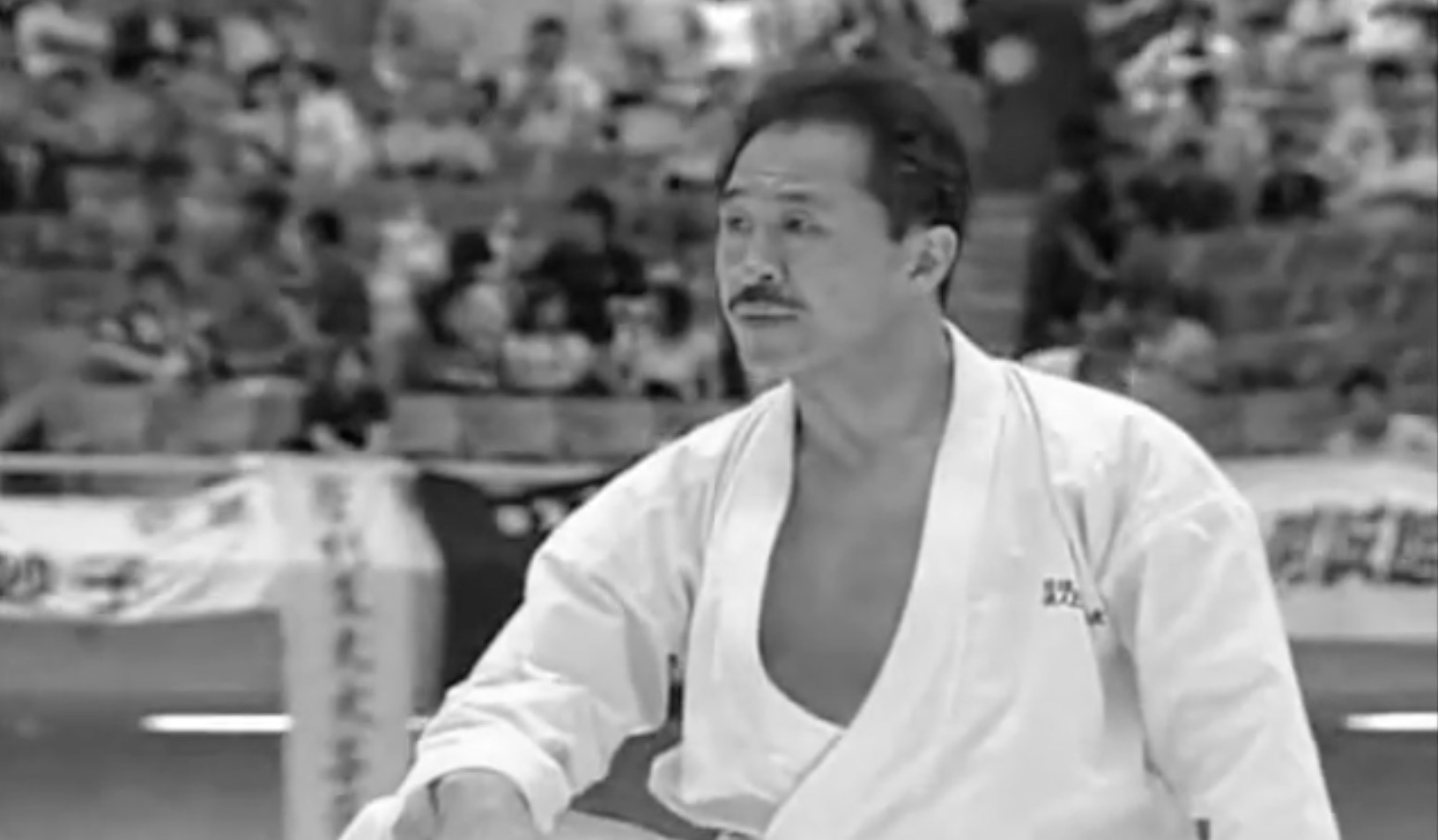 日本空手協会　目白支部